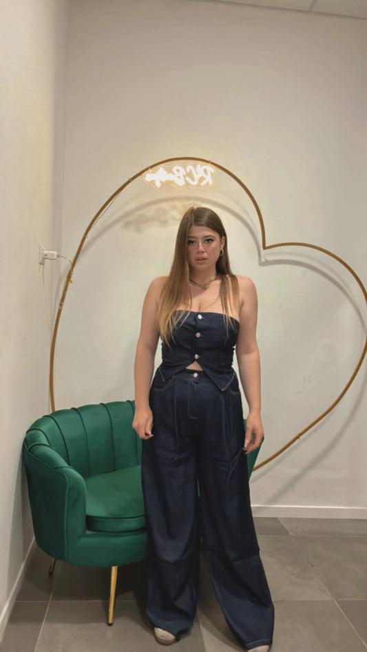 Coordinato denim